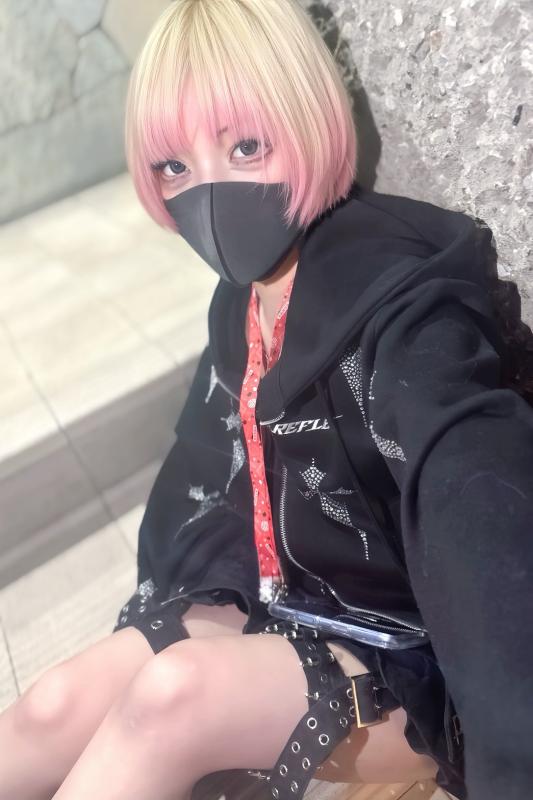 らい