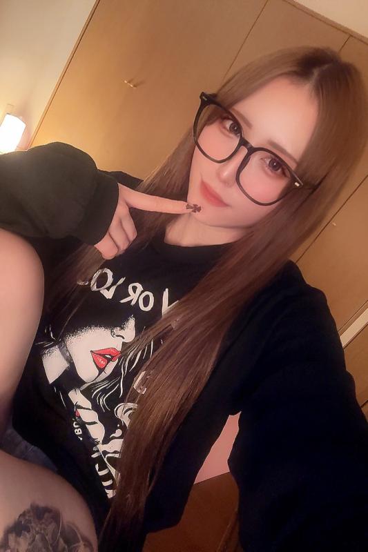 うしお