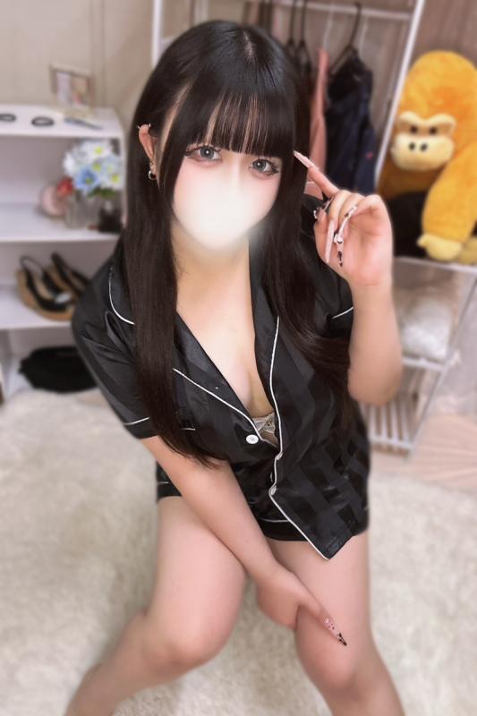 せと