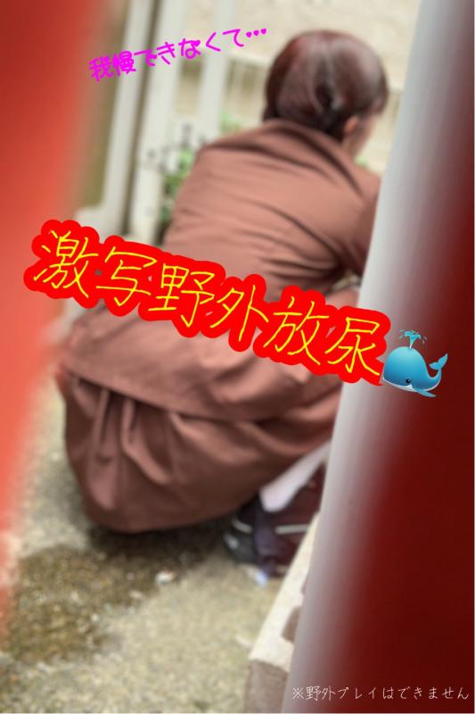 まゆゆ