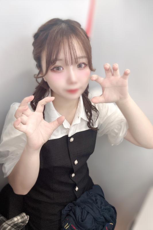 める