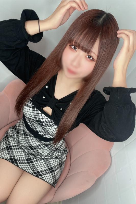 いお