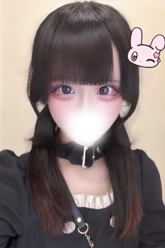 あむむ