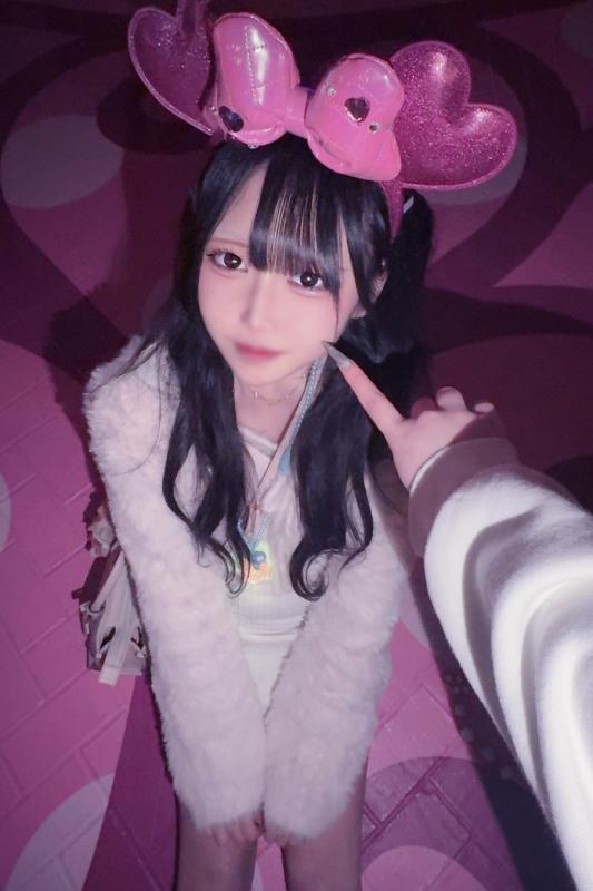 きる