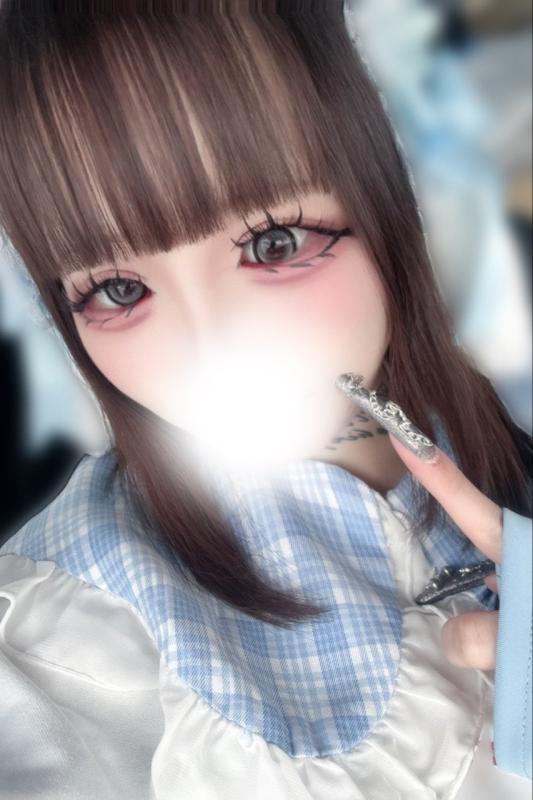 るる