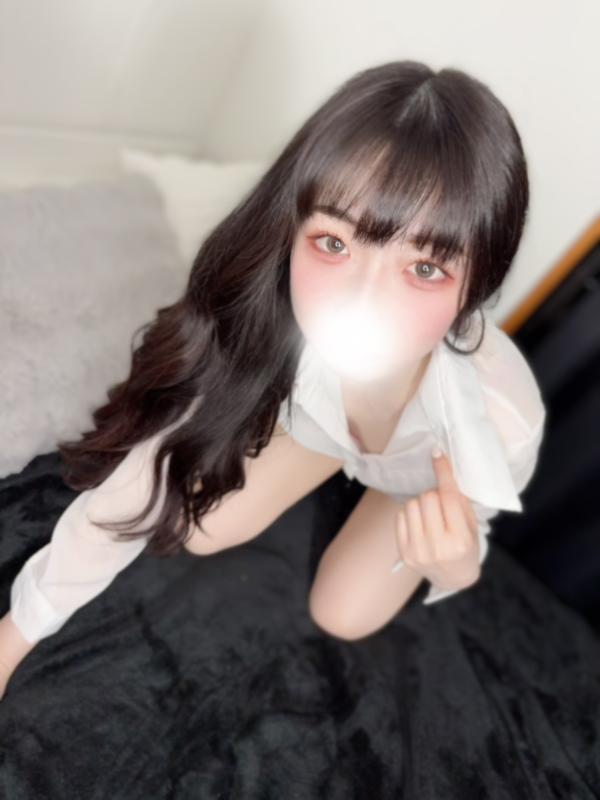 ゆん