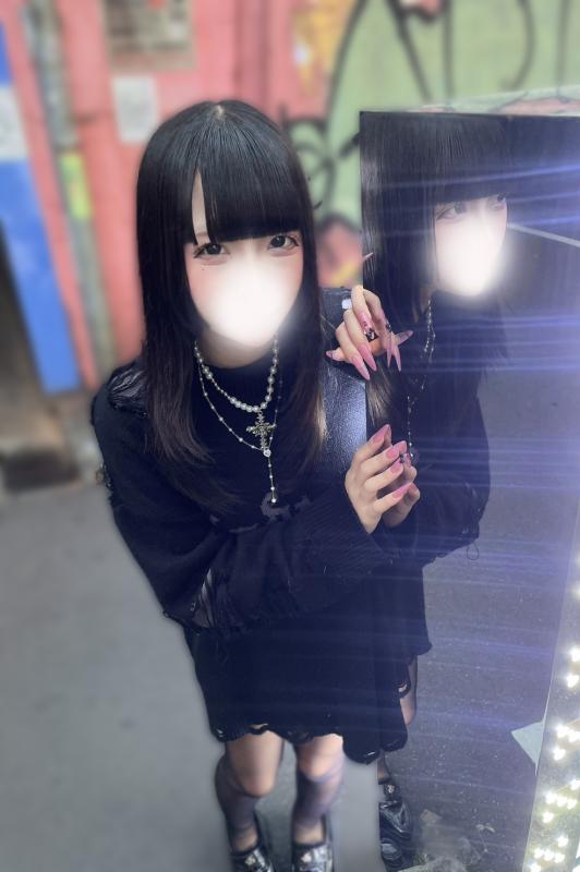 ちい