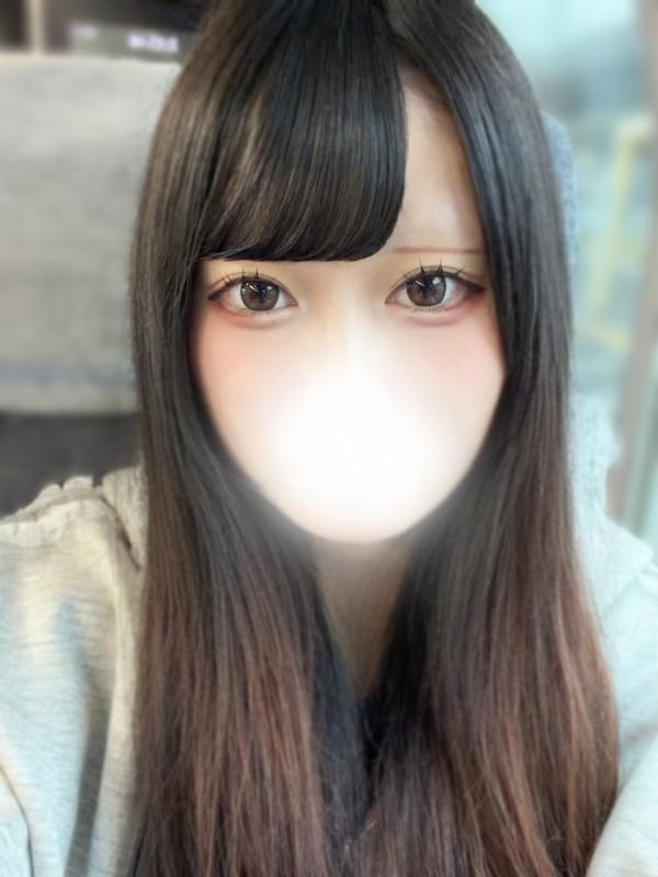 あおい