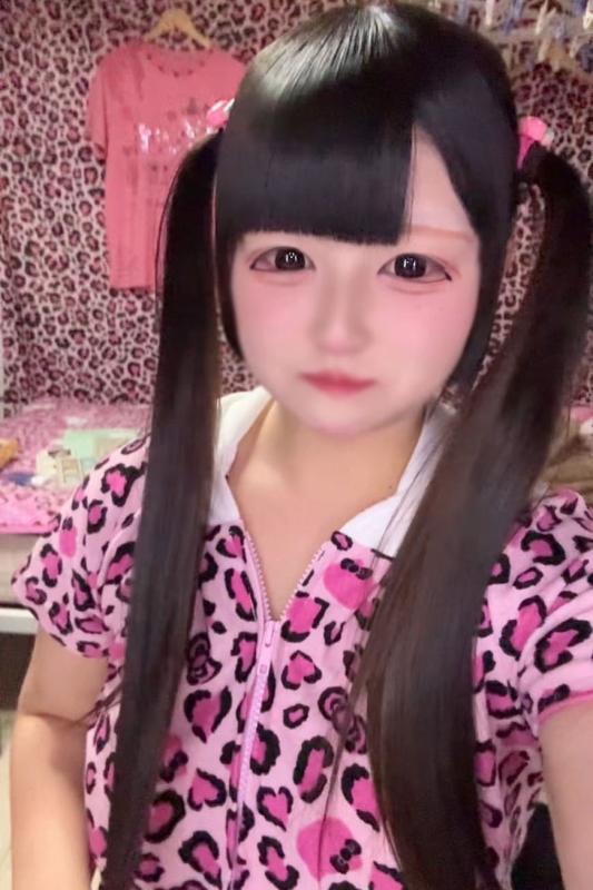 なみ