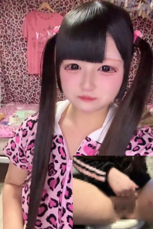 なみ