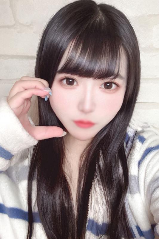 えま