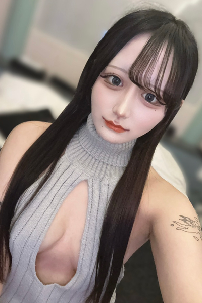 るあ
