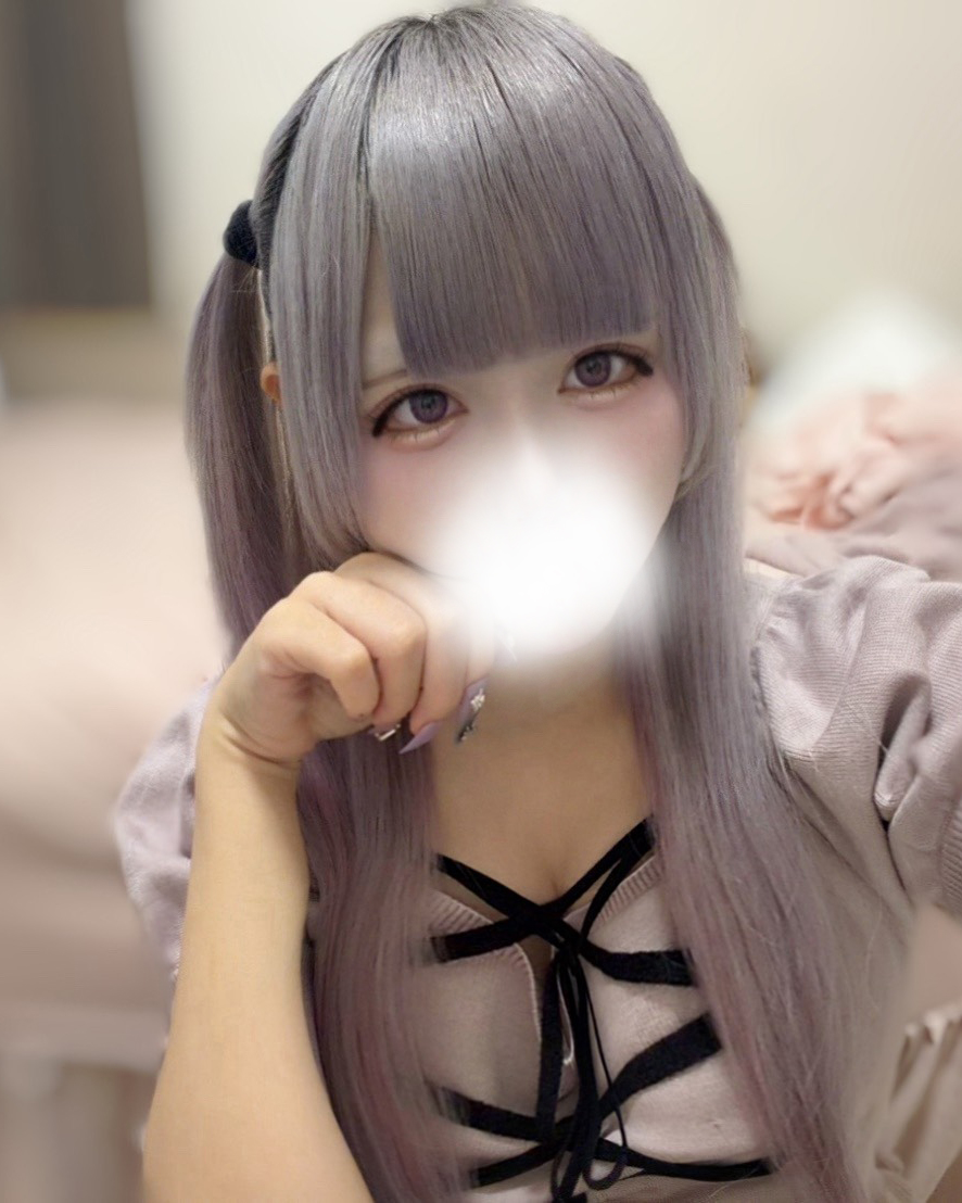 みあ