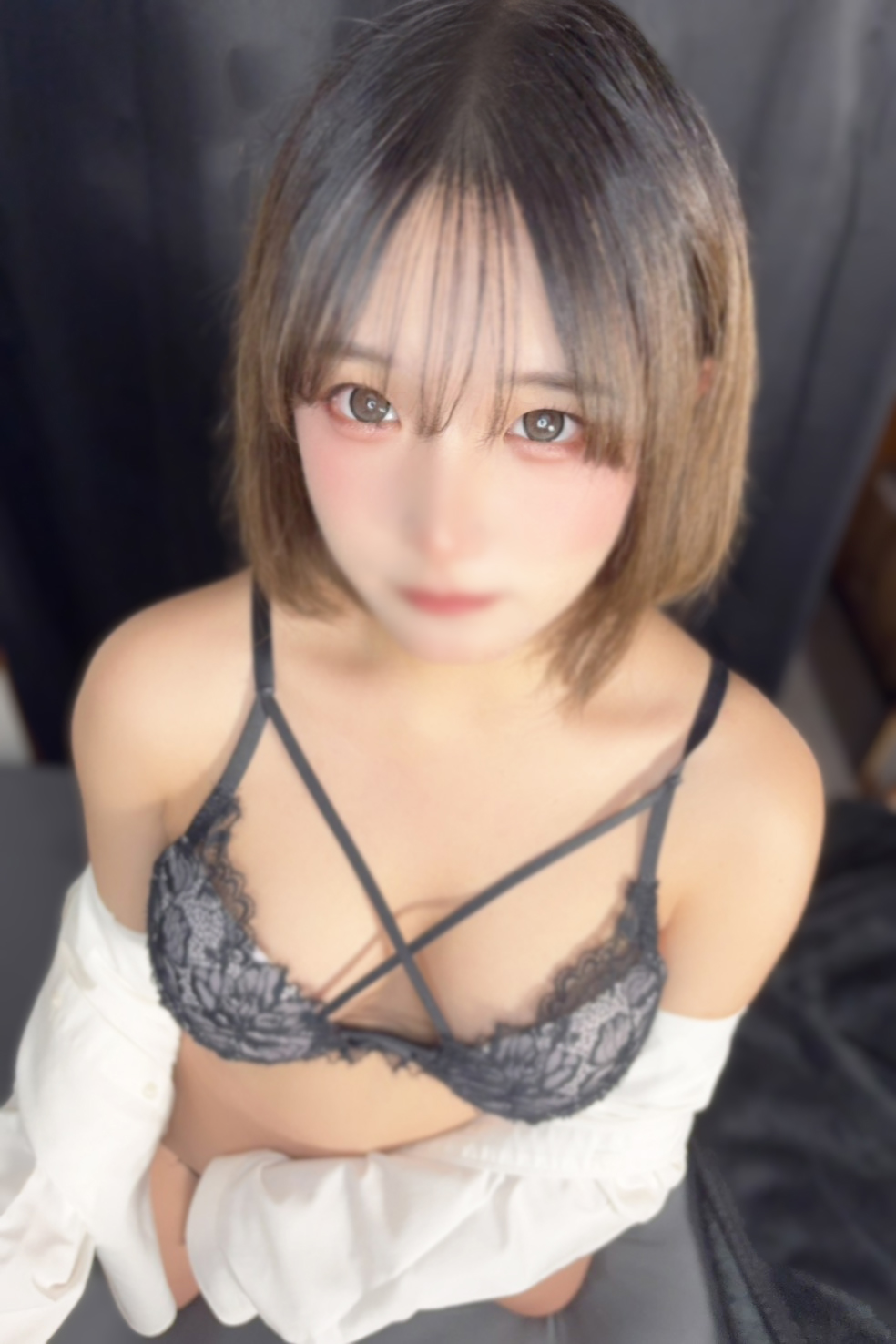 ある