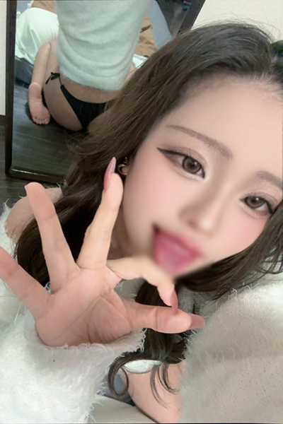 さき
