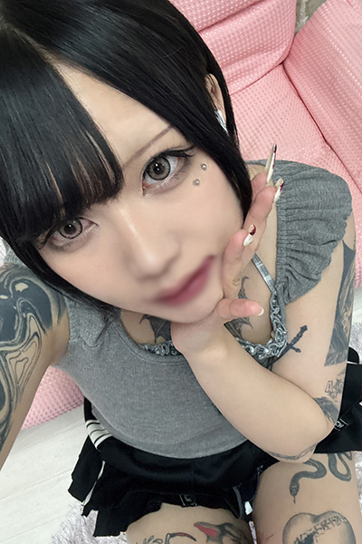 れい