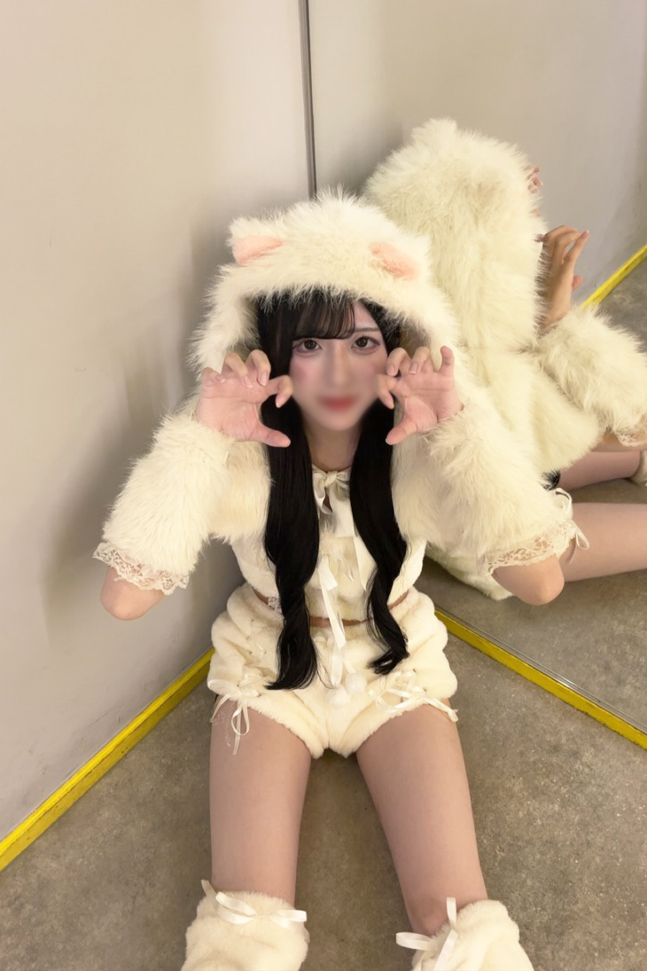 りな