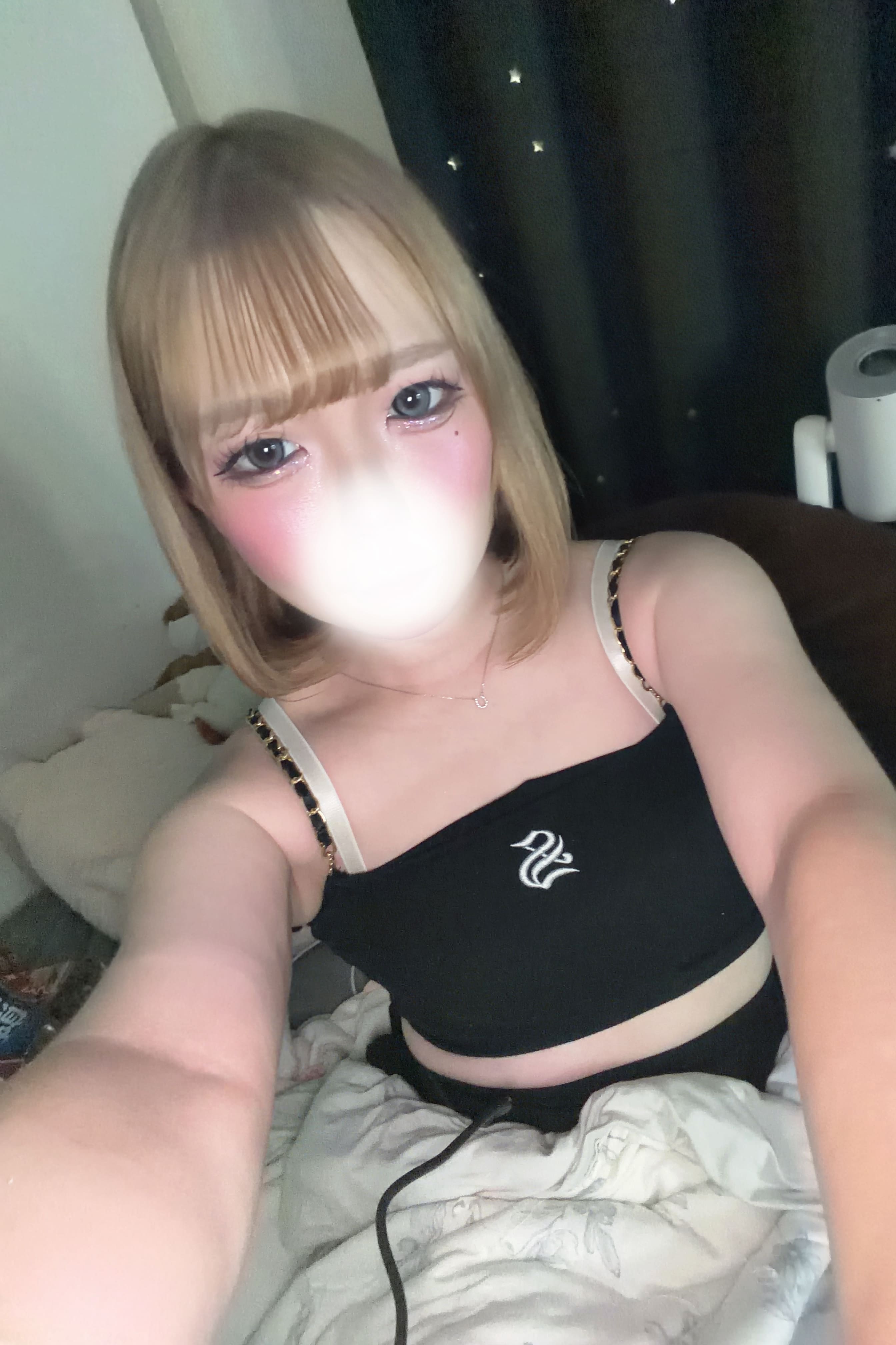 おうか