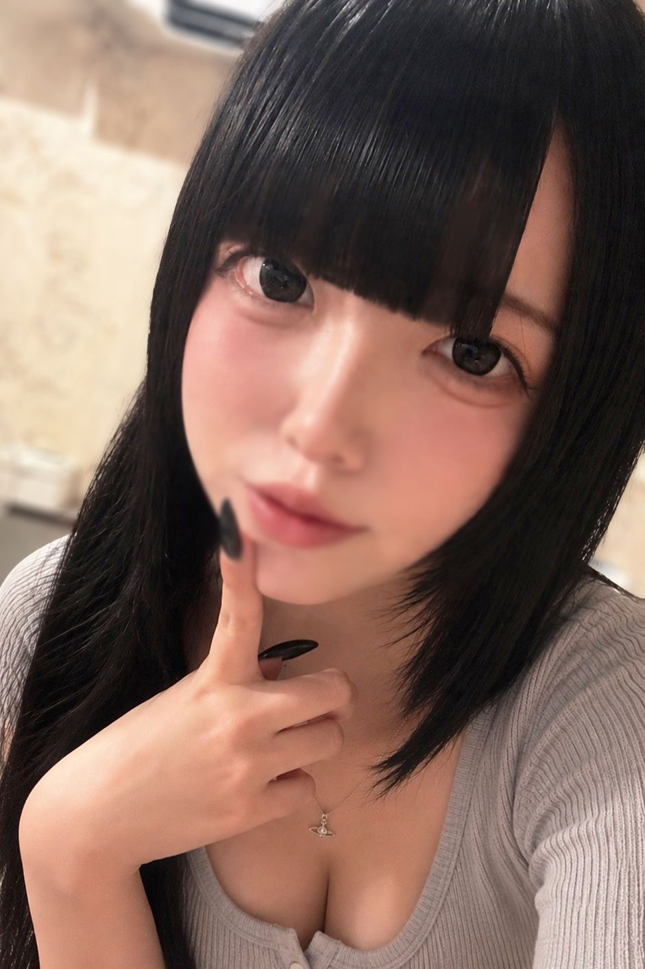 きぬ