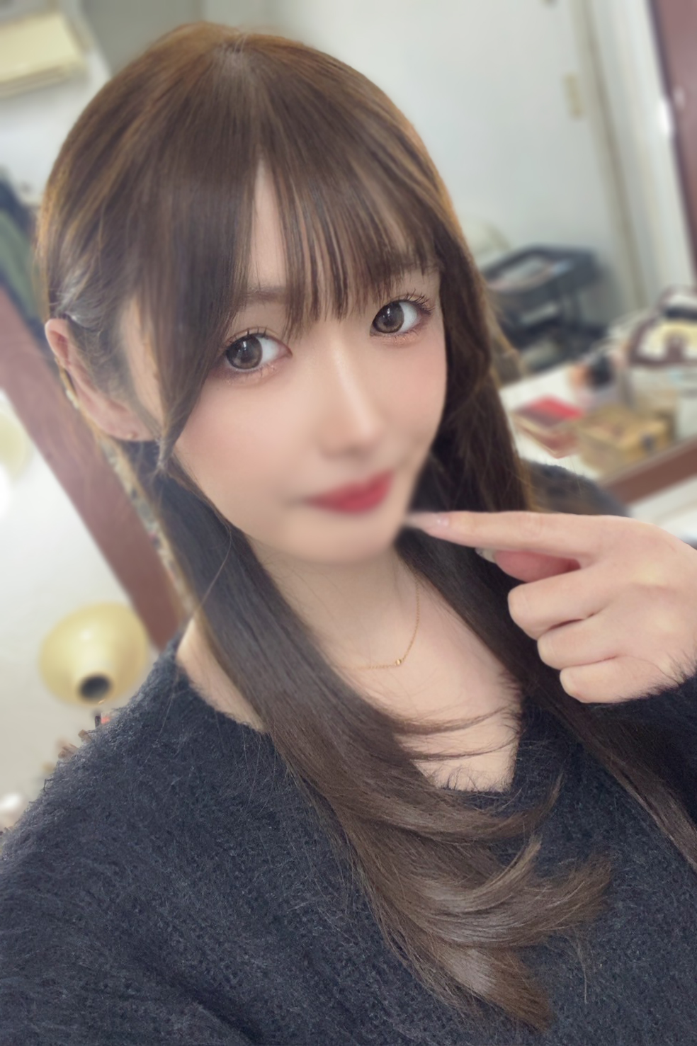 みなせ