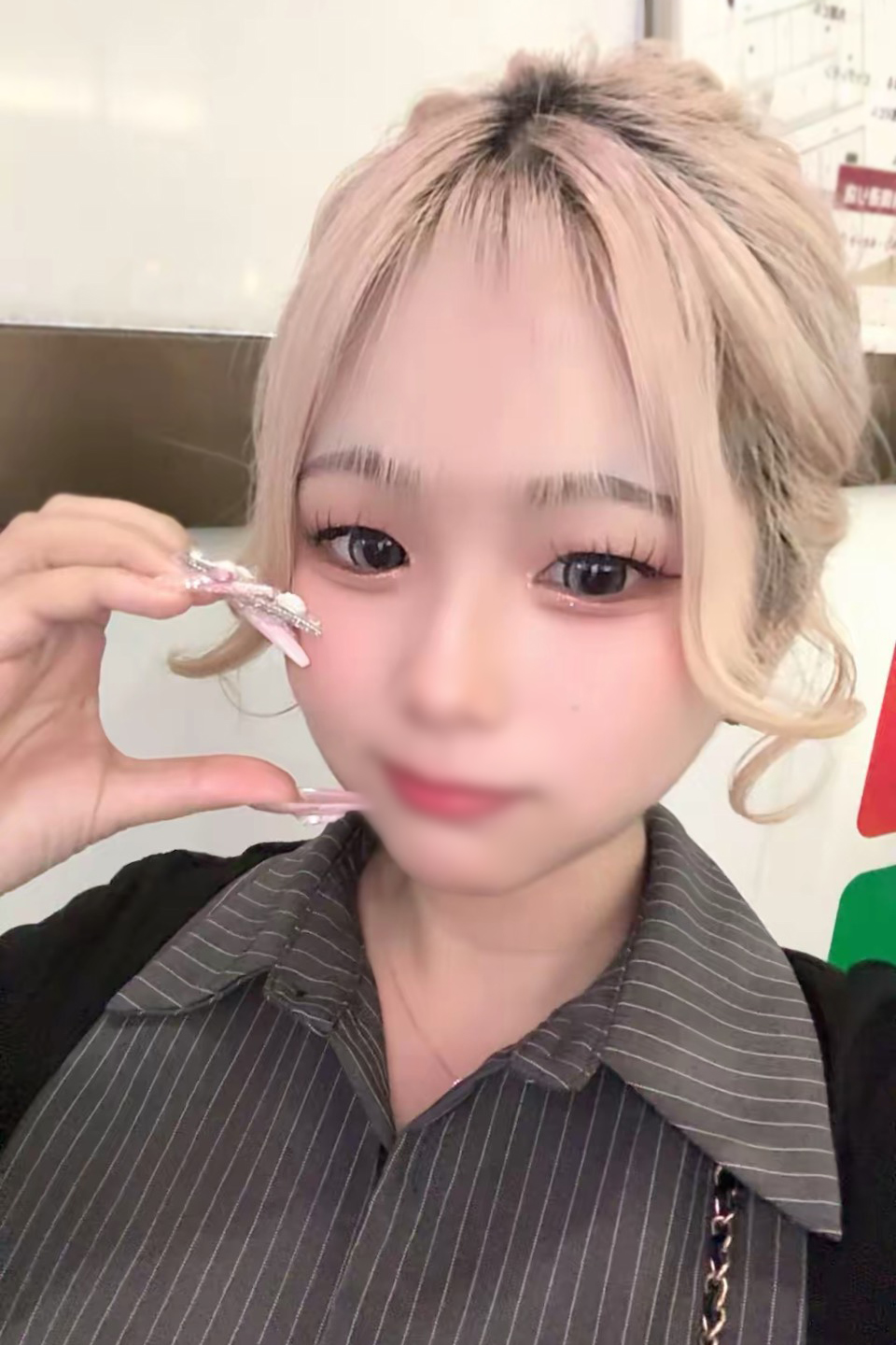 せつな