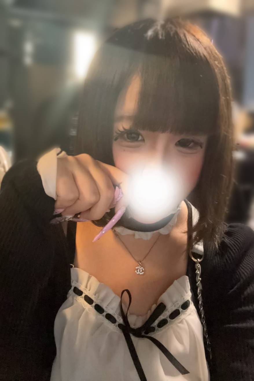 もこ