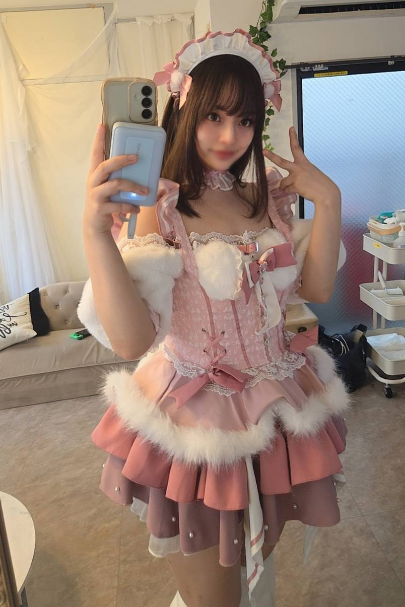 すい