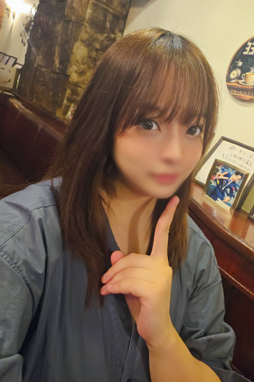 すい