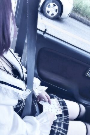 るち