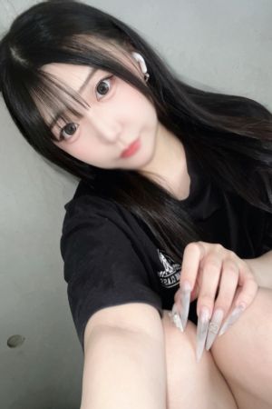 にあ