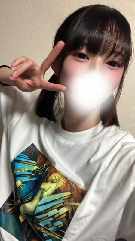 らん