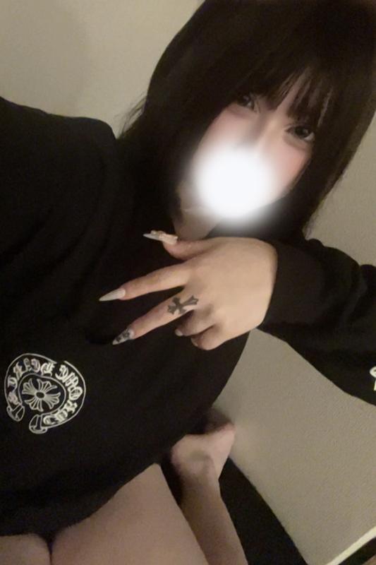 あい