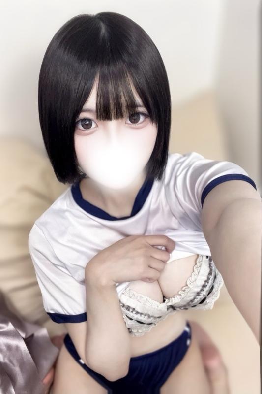 めるも