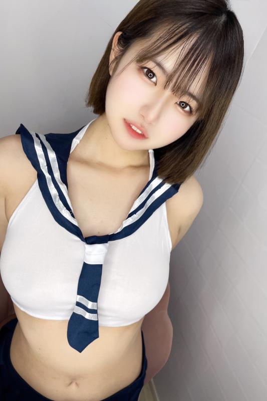 るな
