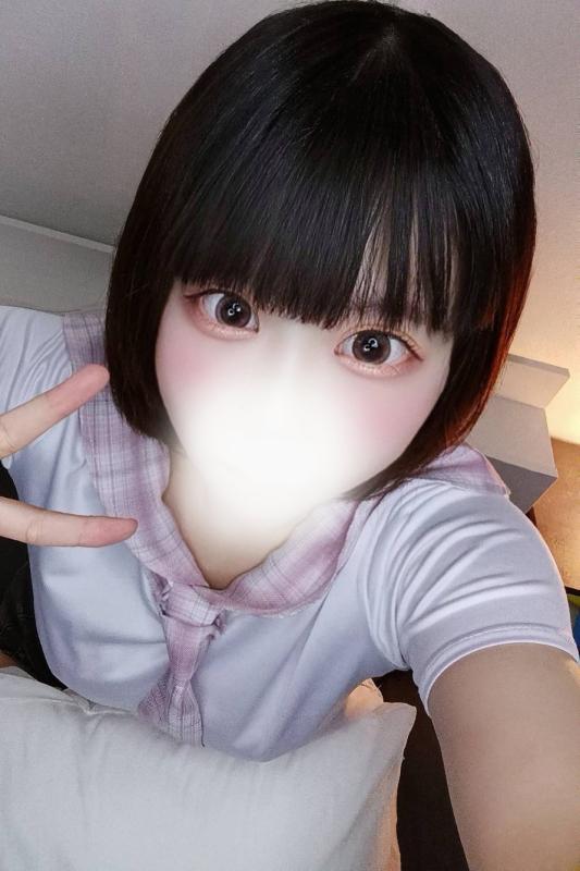 はるか