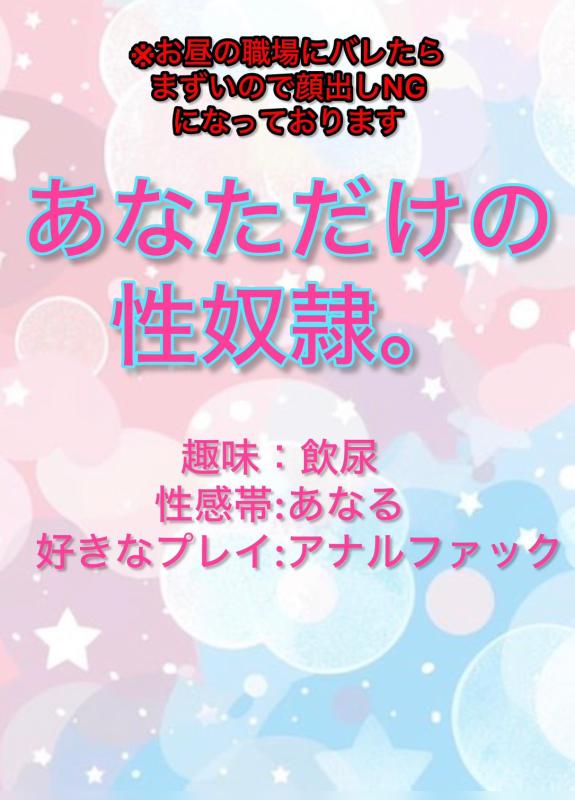 たまご